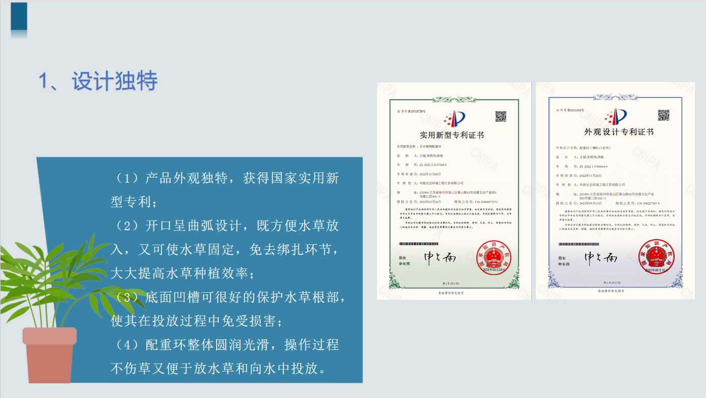 組圖上傳2.png