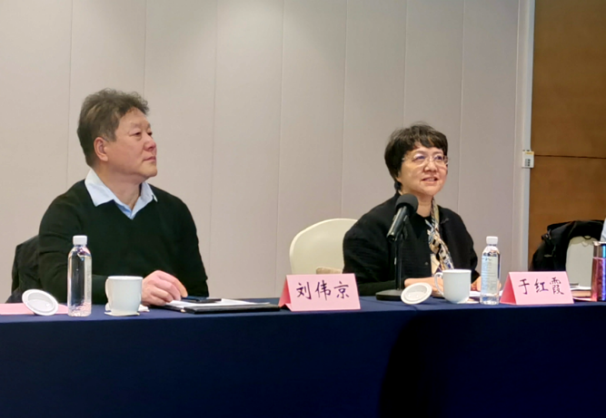 “江蘇新污染物治理大講堂”第三講暨新污染物篩查識別技術(shù)及應(yīng)用研討會成功舉辦
