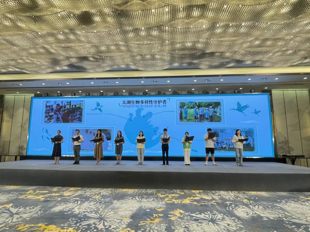 2025年環太湖“昆蒙框架”實施聯盟暨江蘇省“5.22國際生物多樣性日”主題宣傳活動在溧陽舉行