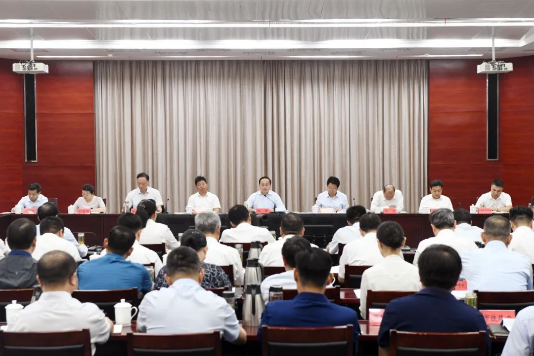 淮安市政府黨組召開(kāi)擴(kuò)大會(huì)議 研究第三輪中央生態(tài)環(huán)境保護(hù)督察反饋問(wèn)題整改等工作