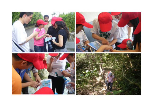 拓展訓練項目——珠行萬里