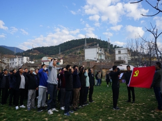 “黨建引發(fā)展 巾幗心向黨”云南保山電力公司主題黨日暨工會活動